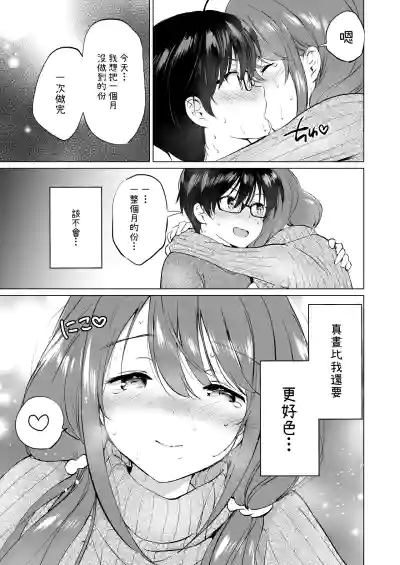 第66頁圖