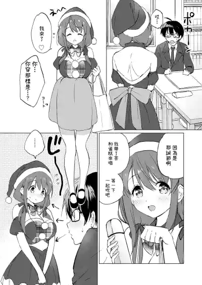 第78頁圖