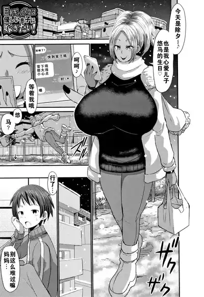 第214页图