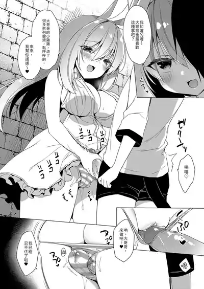 第122页图