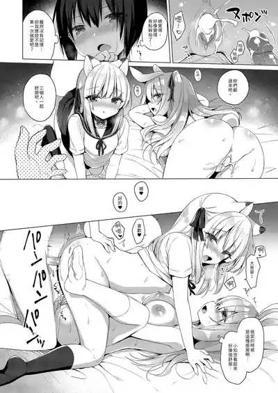 第26页图