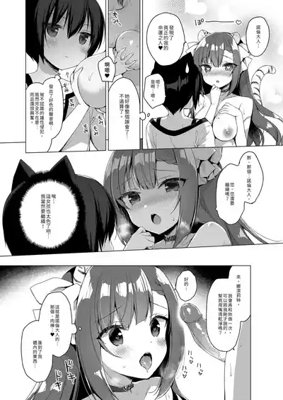 第42页图