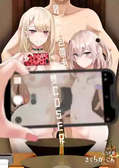 第2頁圖