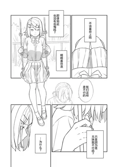 第34页图