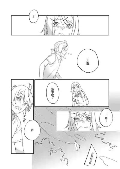第42页图