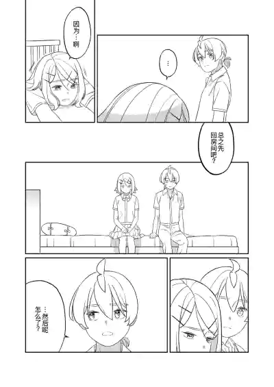 第46页图
