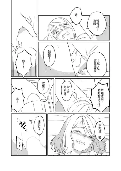 第62页图