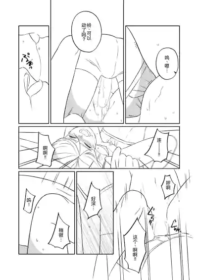 第66页图