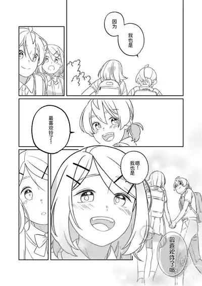 第86页图