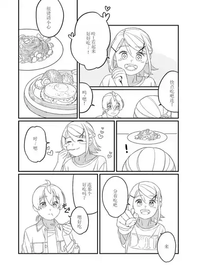 第18頁圖