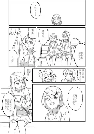 第26頁圖