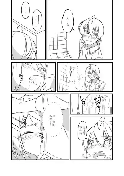 第34頁圖