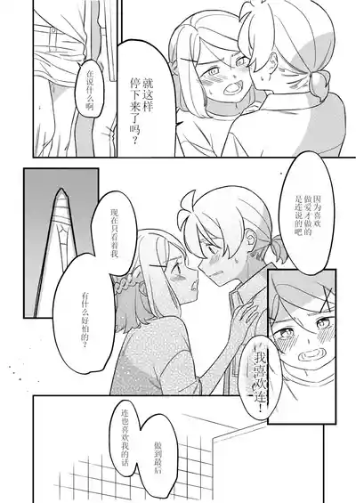 第46頁圖