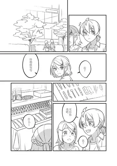 第54頁圖