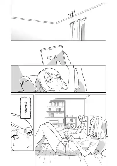 第34页图