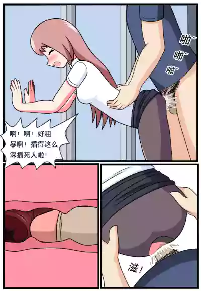 第18页图