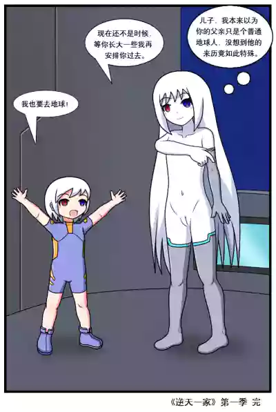 第46页图