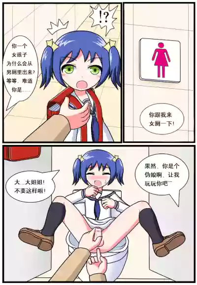 第58页图