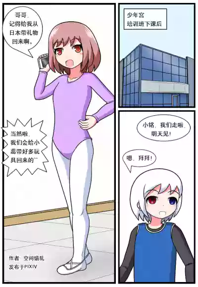第62页图