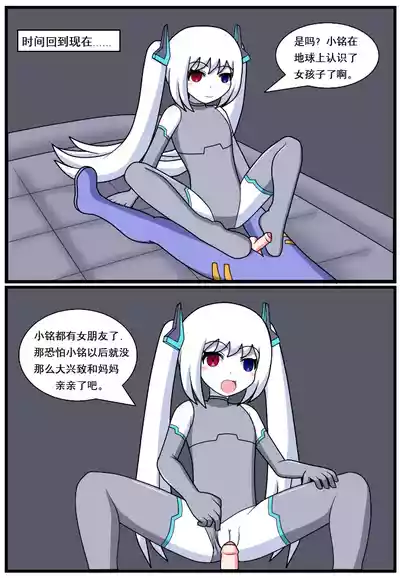 第74页图