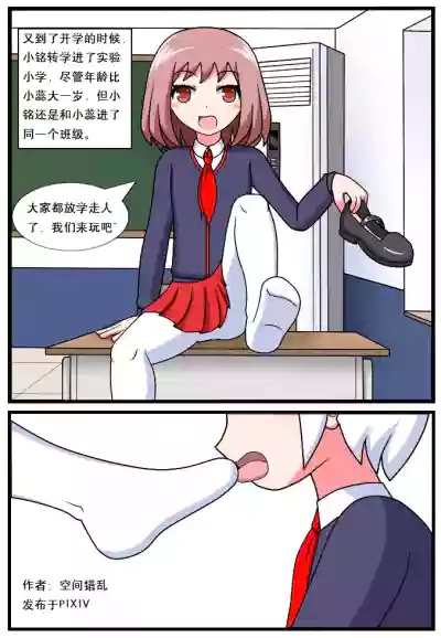 第94页图