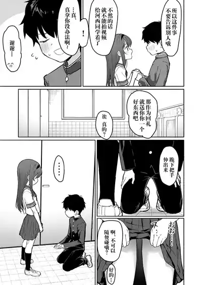 第14页图