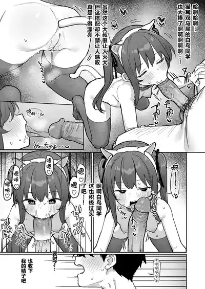 第18页图