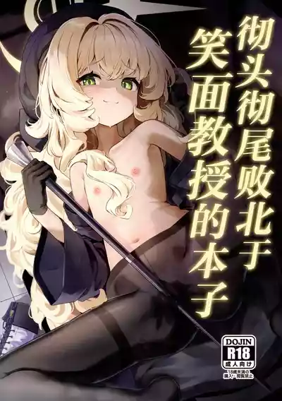第2頁圖