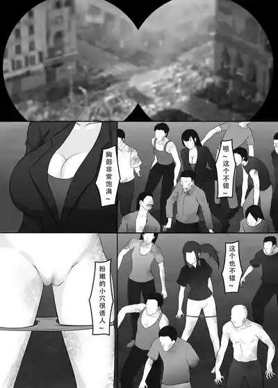 第2页图