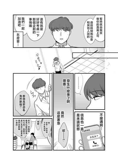 第30頁圖