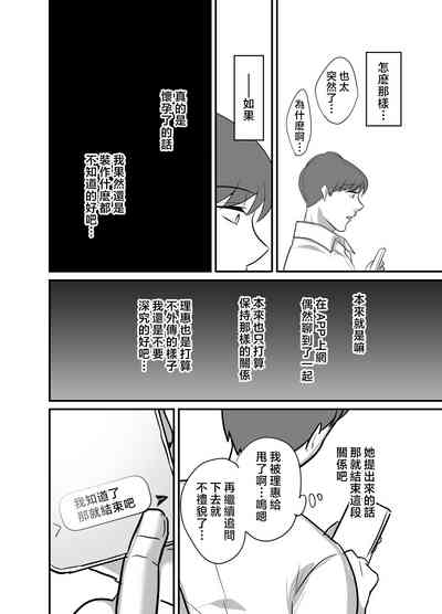 第34頁圖