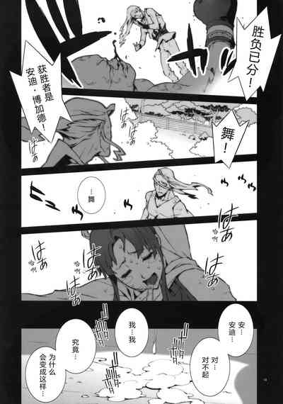第102頁圖