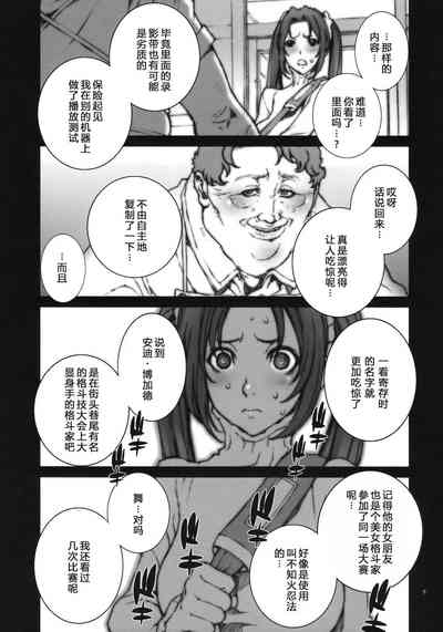 第14頁圖