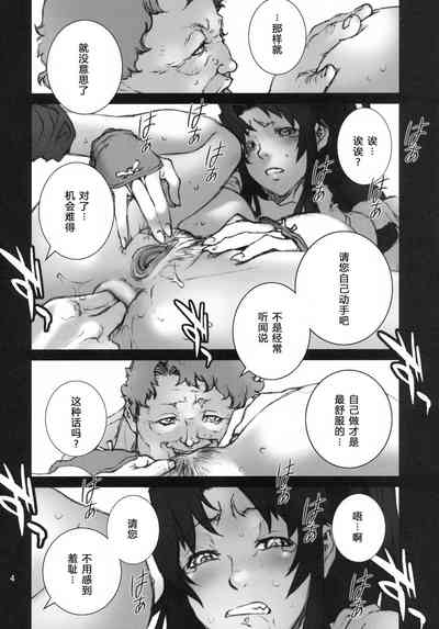 第30頁圖