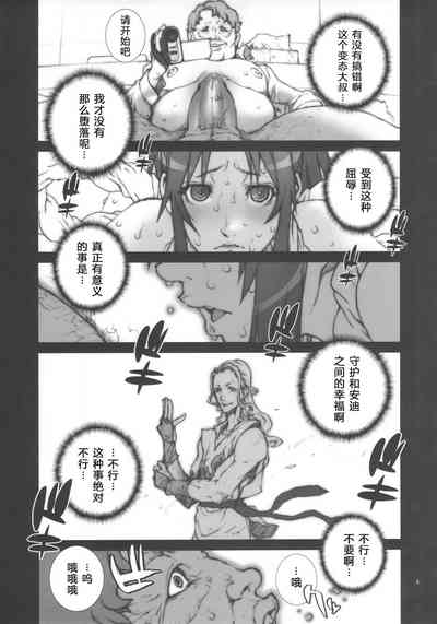 第46頁圖