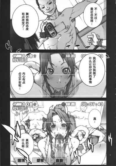 第74頁圖