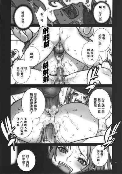 第86頁圖