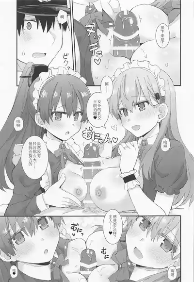第14页图