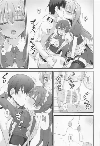 第22页图