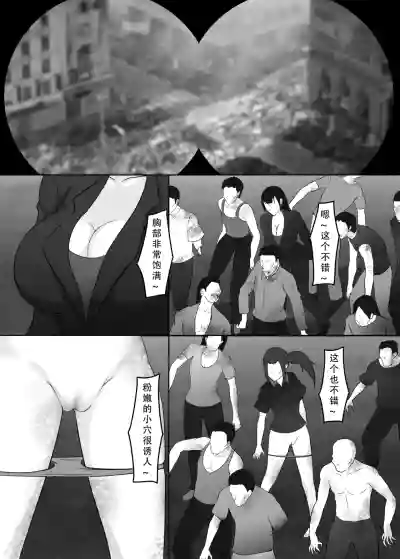 第2页图