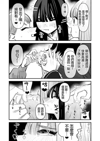 第22页 封面 - HaSM.cc