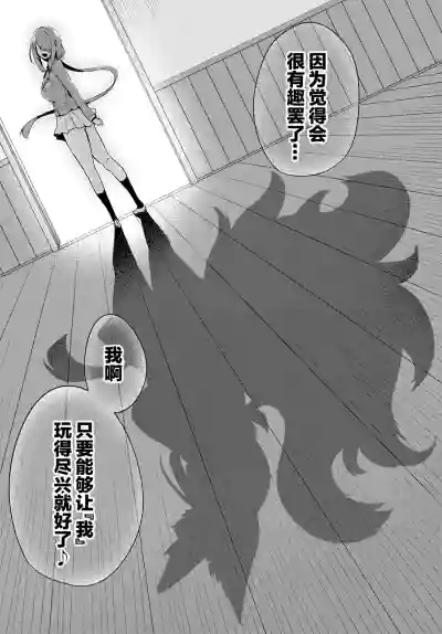 第42页图
