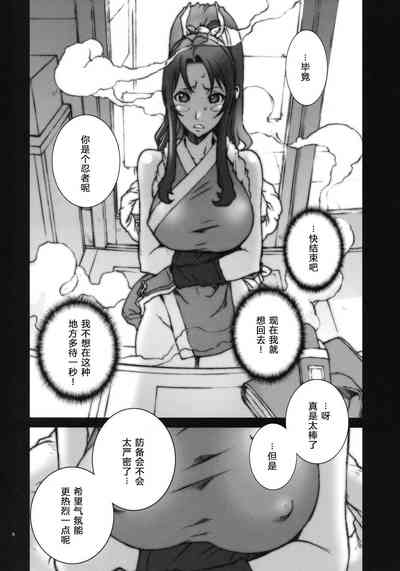 第18頁圖