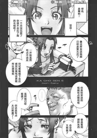 第58頁圖