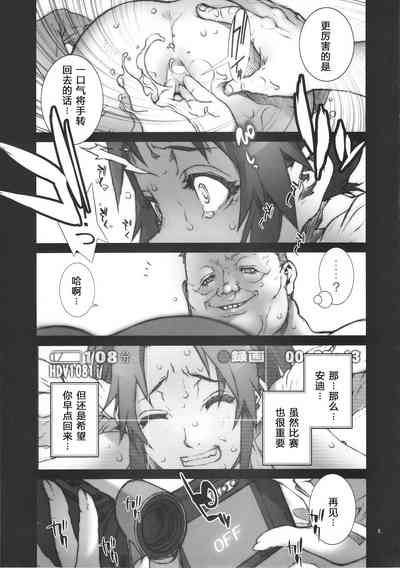 第62頁圖