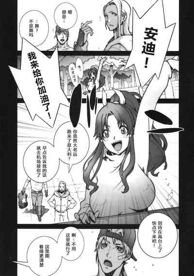 第90頁圖