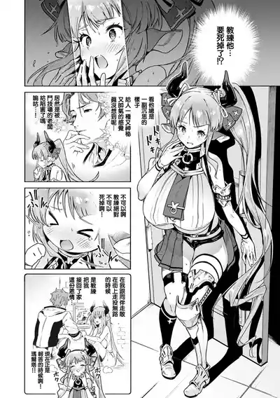 第34页图
