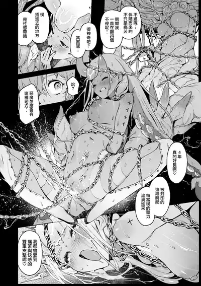 第66页图