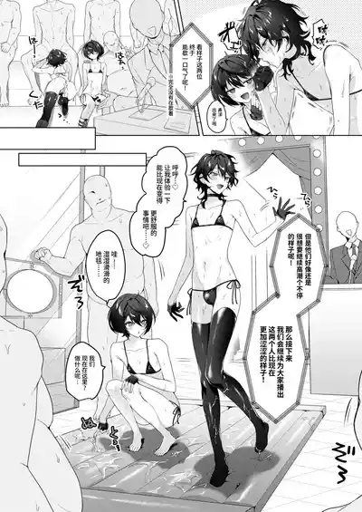 第18頁圖