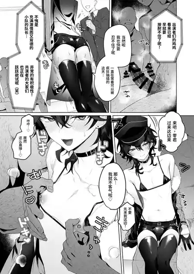 第6頁圖